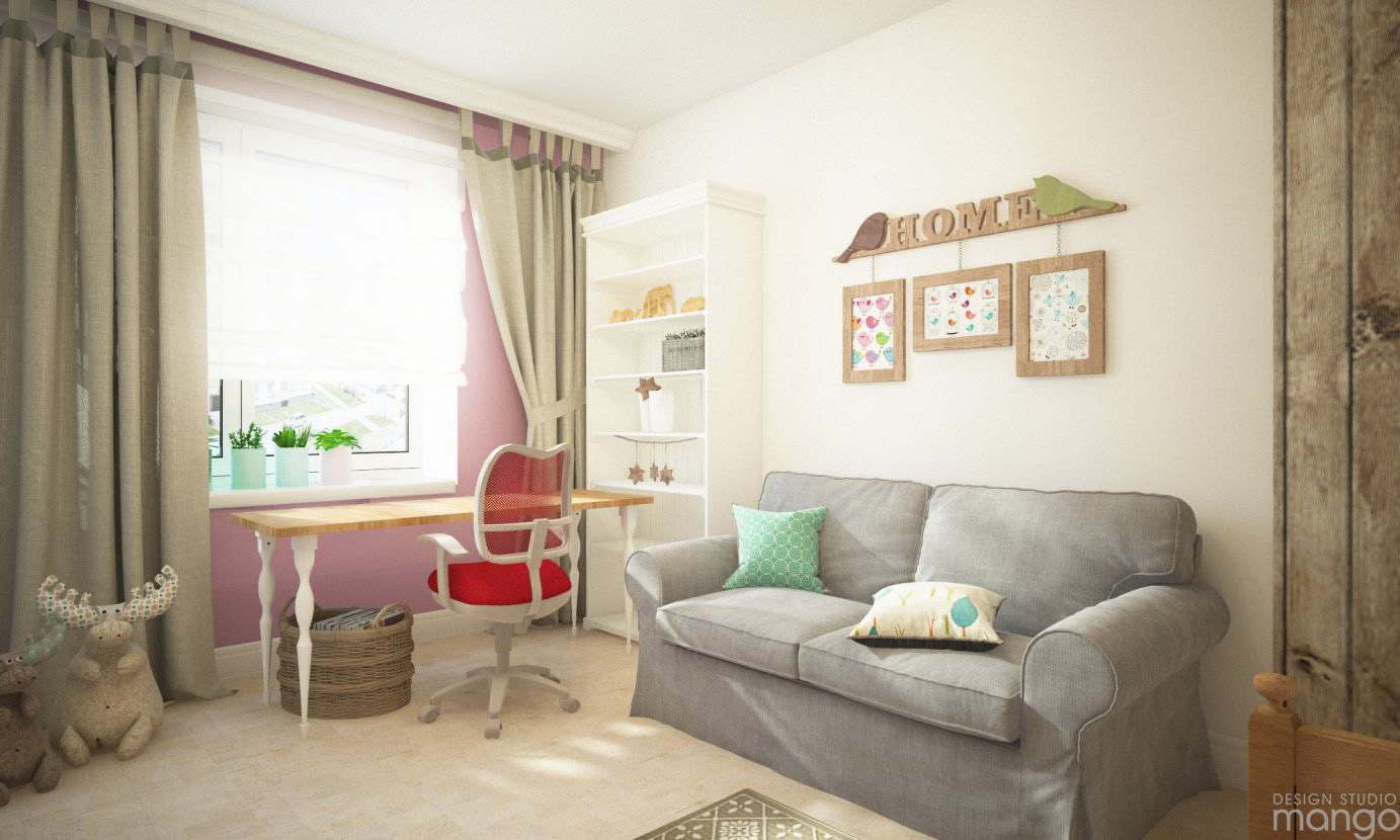 Ideas for the design of children's rooms "width =" 1383 "height =" 830 "srcset =" https://mileray.com/wp-content/uploads/2020/05/1588509257_459_Top-Tips-How-To-Create-Kids-Room-Designs-Which-Brimming.jpg 1383w, https : / /mileray.com/wp-content/uploads/2016/09/Design-Studio-Mango5-2-300x180.jpg 300w, https://mileray.com/wp-content/uploads/2016/09/Design- Studio- Mango5-2-768x461.jpg 768w, https://mileray.com/wp-content/uploads/2016/09/Design-Studio-Mango5-2-1024x615.jpg 1024w, https://mileray.com/ wp- content / uploads / 2016/09 / Design-Studio-Mango5-2-696x418.jpg 696w, https://mileray.com/wp-content/uploads/2016/09/Design-Studio-Mango5-2-1068x641 .jpg 1068w, https://mileray.com/wp-content/uploads/2016/09/Design-Studio-Mango5-2-700x420.jpg 700w "sizes =" (maximum width: 1383px) 100vw, 1383px