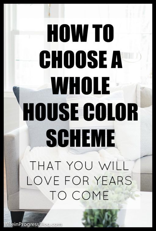 Do you struggle with the colors in your home? One of the steps to .